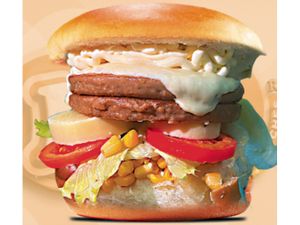 Maxi-Burger