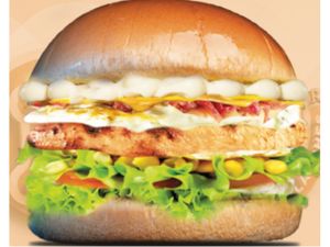 Maxi-Frango