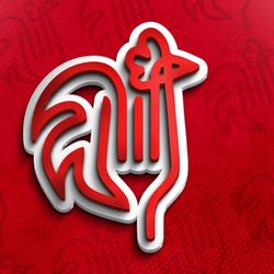 Alabama Três de Maio