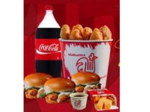 MEGA COMBO BURGER