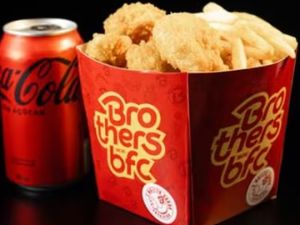 Brothers Sassami na Caixa P + Porção 100g + Molho + Bebida Grátis