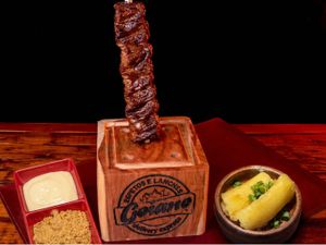 Espetão de Filé Mignon 200g