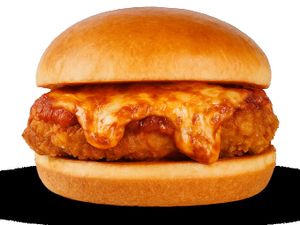 FNP Burguer A Parmegiana