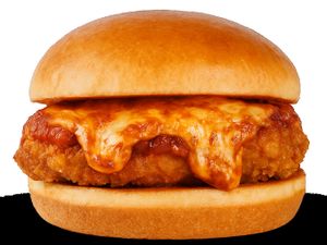 FNP Burguer A Parmegiana