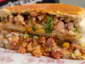 O TAL DO X BACON