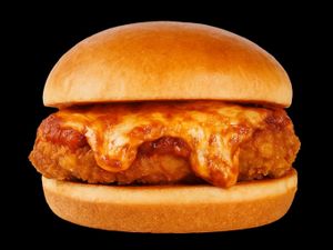 FNP BURGUER PARMEGIANA