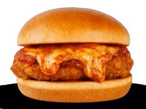 FNP Burguer A Parmegiana