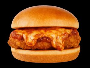 FNP BURGUER PARMEGIANA