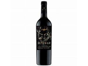 casillero del diablo cabernet sauvignon black