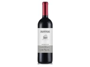 Vinho Panizzon Cabernet 750ml